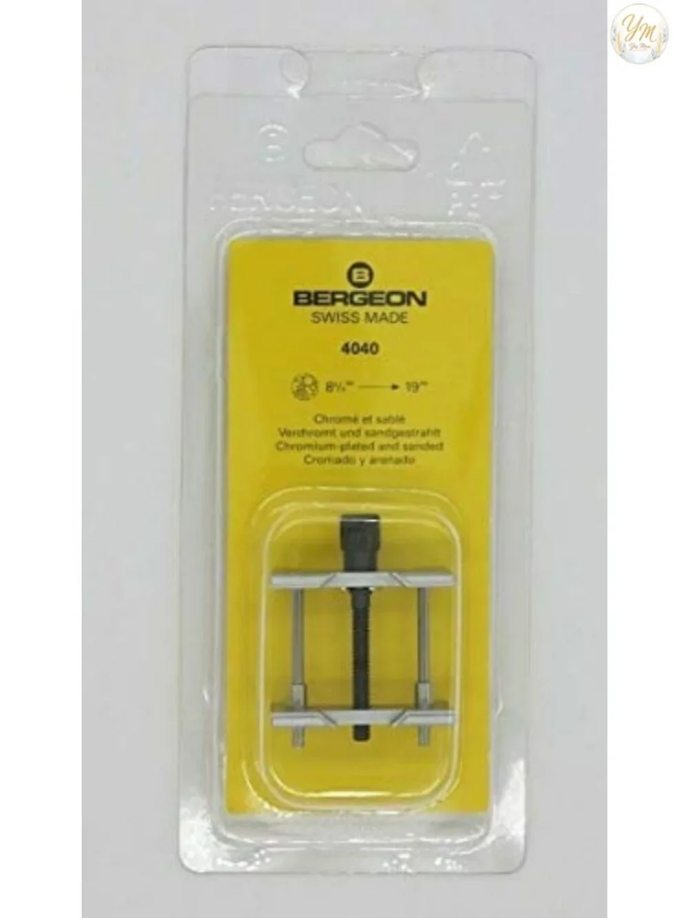 Extensible and Reversible Movement Holder Watch Repair Tool